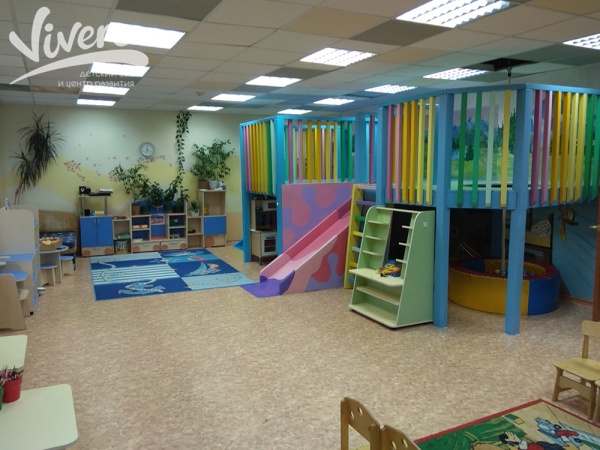 Лицензированный частный детский сад Вивере на Кирова