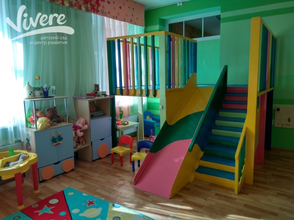 Лицензированный частный детский сад Вивере на Стофато